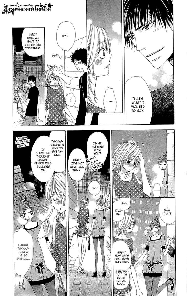 Page 37 Chapter 4 Cosplay Deka