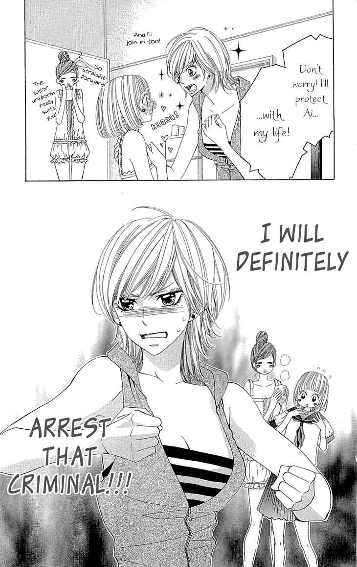 Page 41 Chapter 4 Cosplay Deka