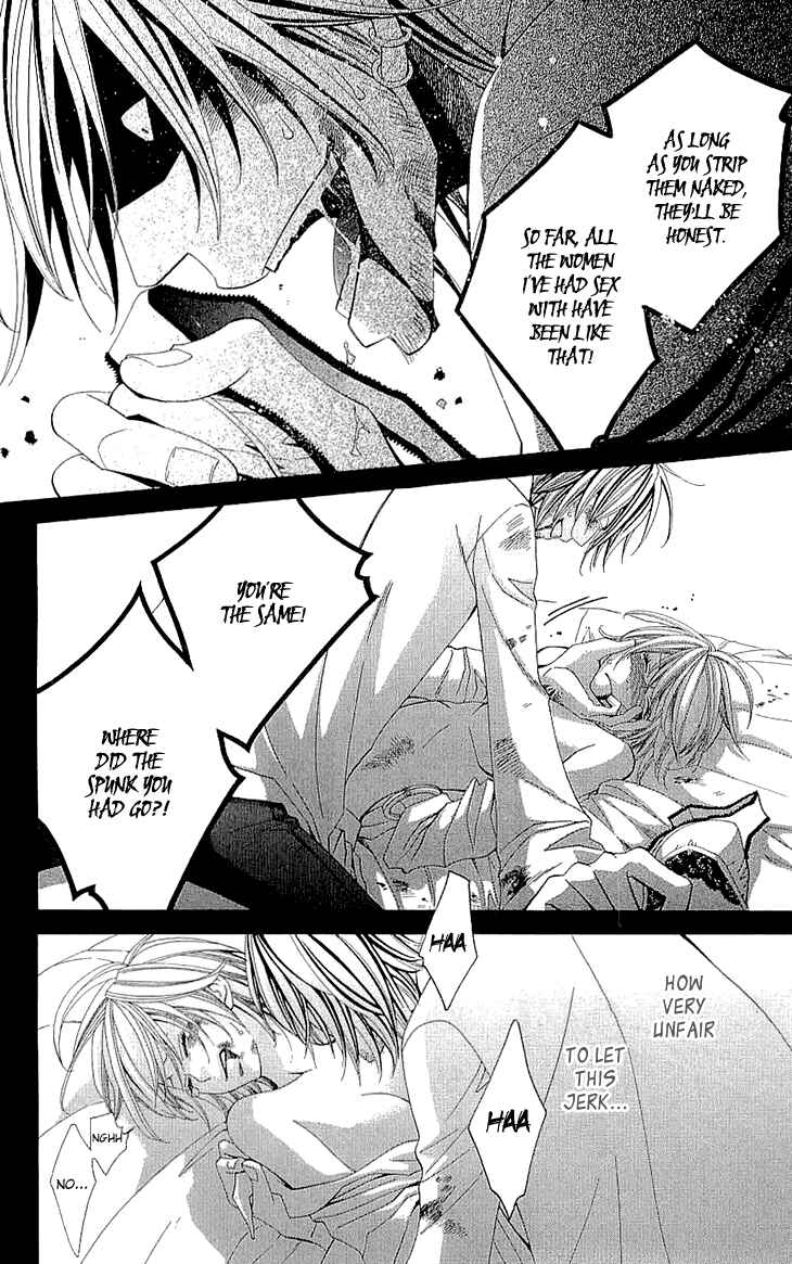 Page 15 Chapter 6 Cosplay Deka