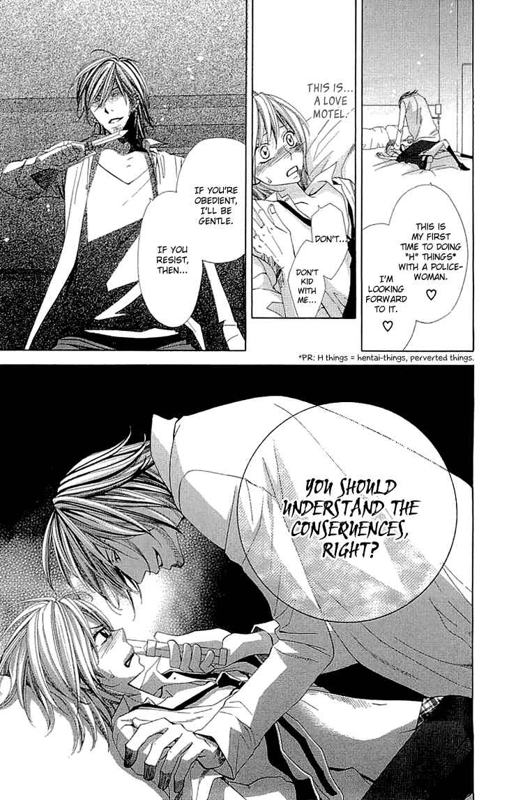 Page 4 Chapter 6 Cosplay Deka