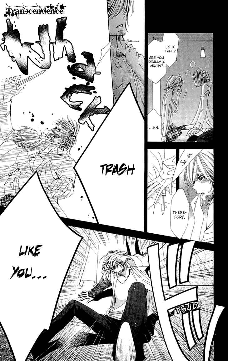 Page 8 Chapter 6 Cosplay Deka