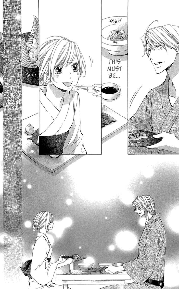 Page 26 Chapter 20 Cosplay Deka