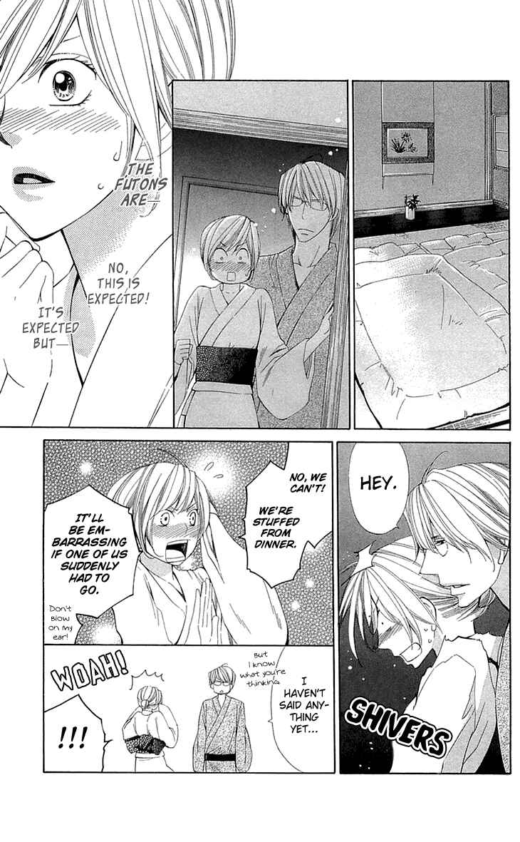 Page 27 Chapter 20 Cosplay Deka