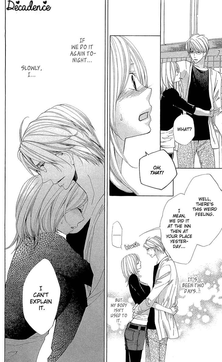 Page 14 Chapter 22 Cosplay Deka