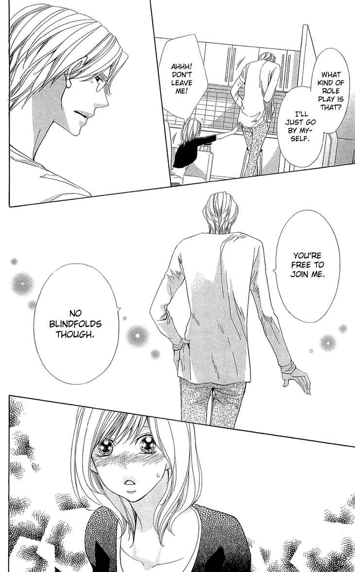 Page 18 Chapter 22 Cosplay Deka