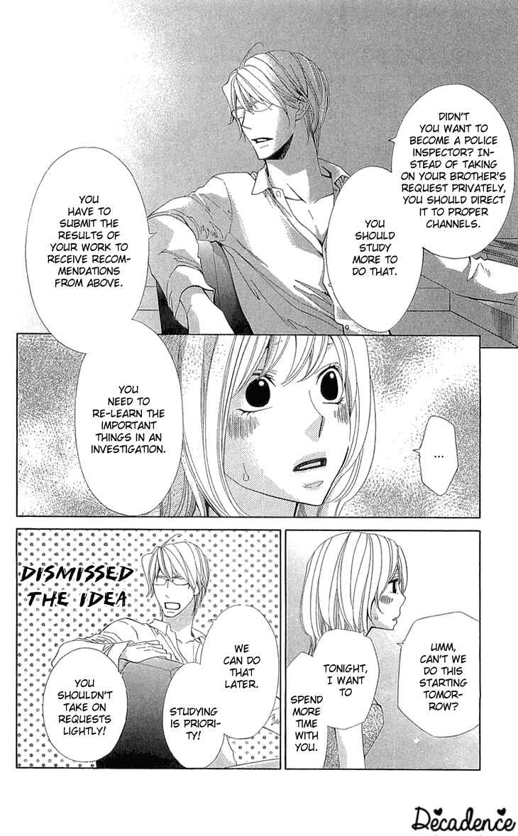 Page 24 Chapter 22 Cosplay Deka