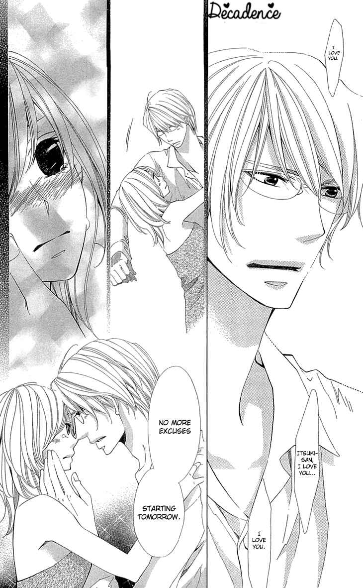 Page 28 Chapter 22 Cosplay Deka