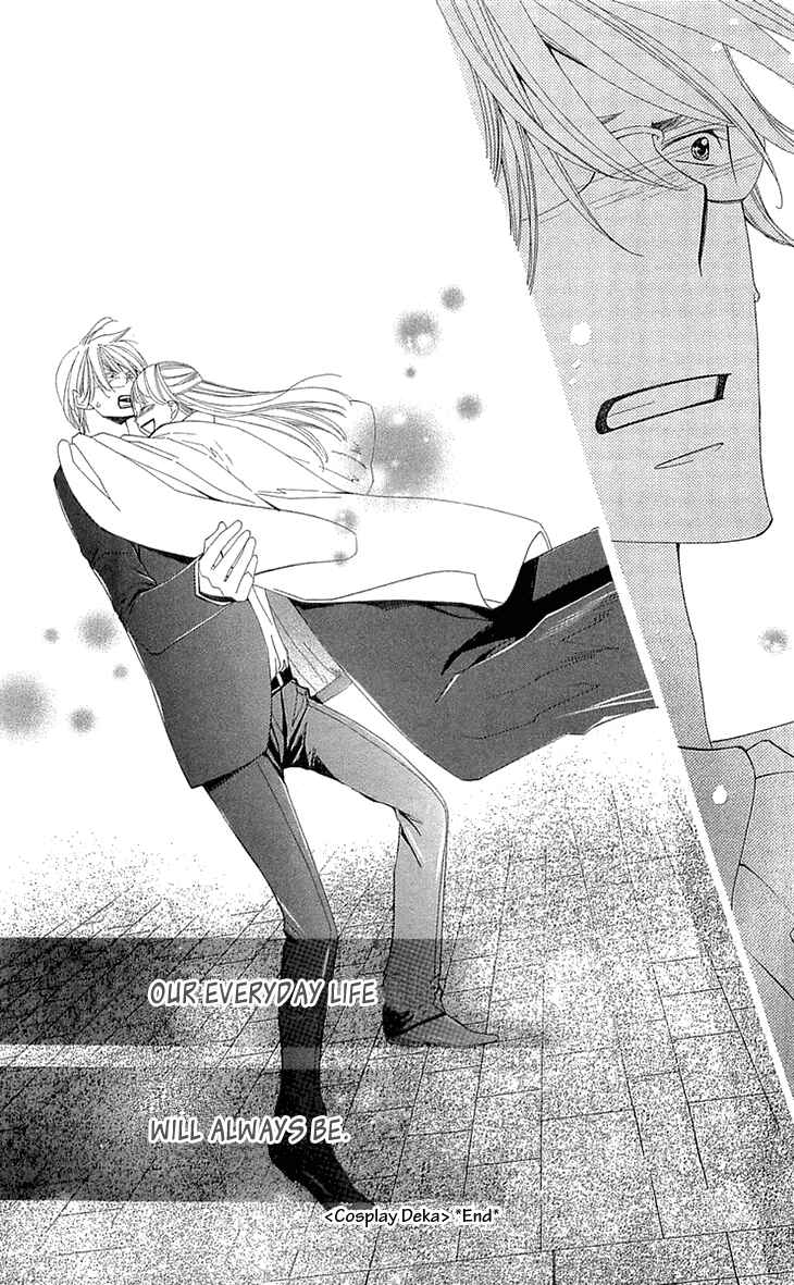Page 35 Chapter 22 Cosplay Deka