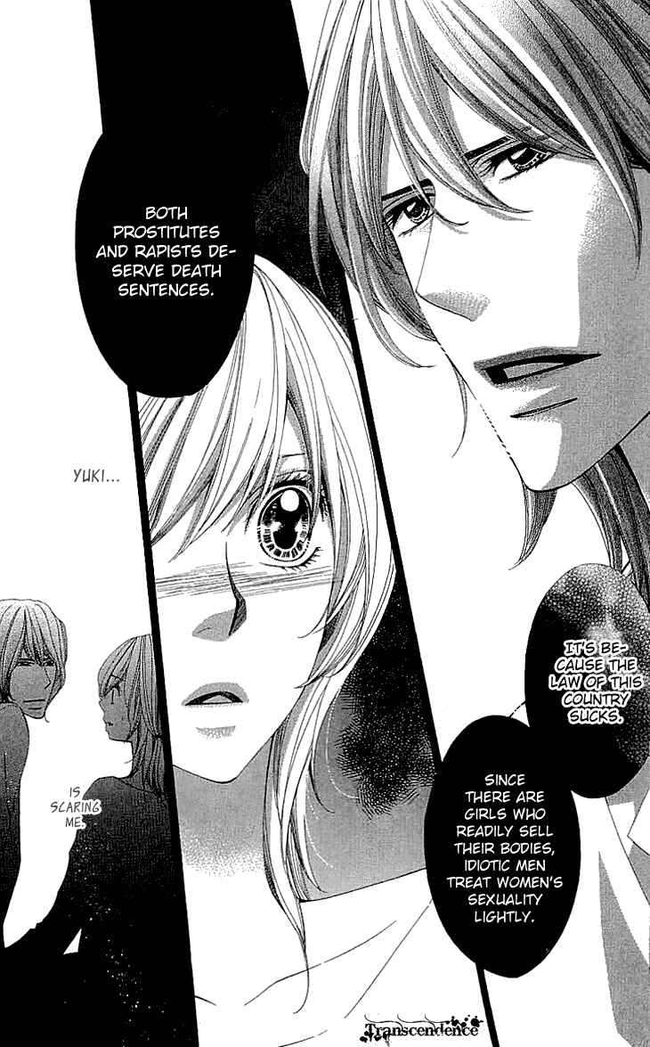 Page 23 Chapter 14 Cosplay Deka