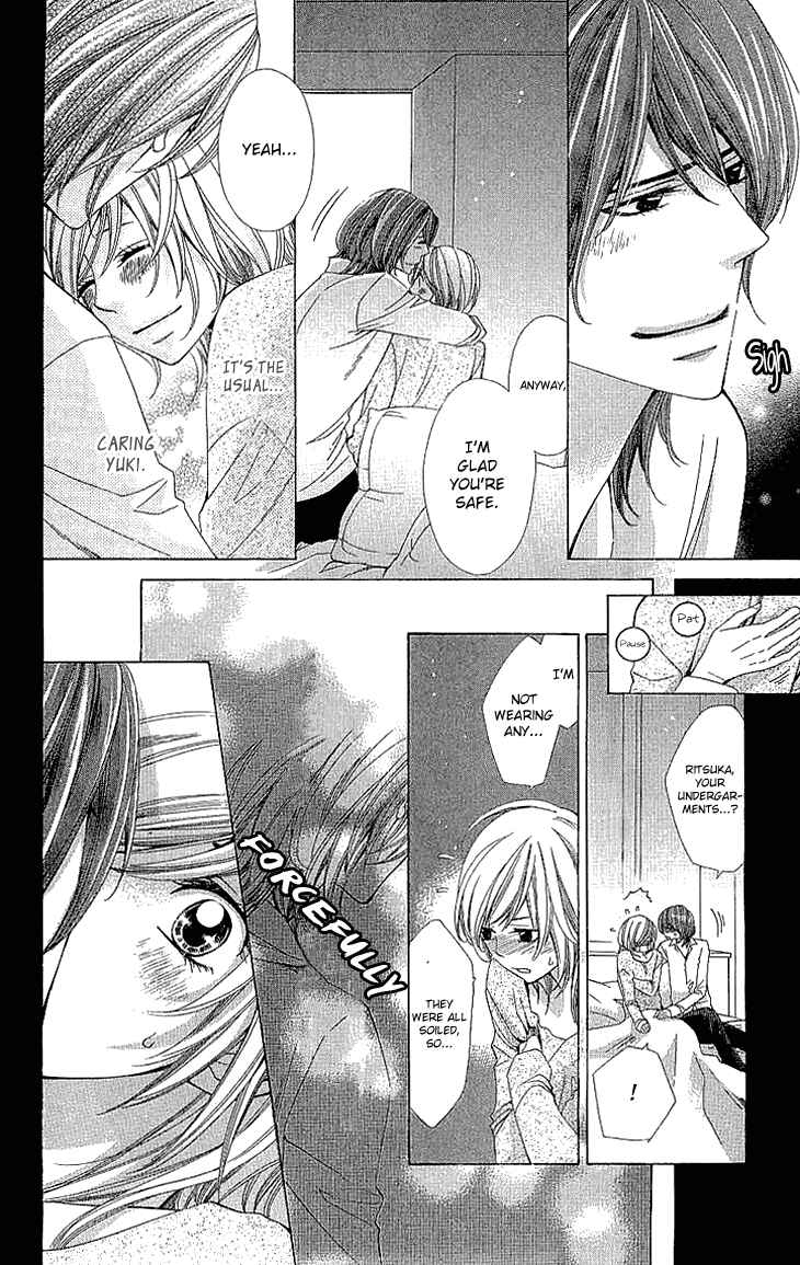 Page 24 Chapter 14 Cosplay Deka