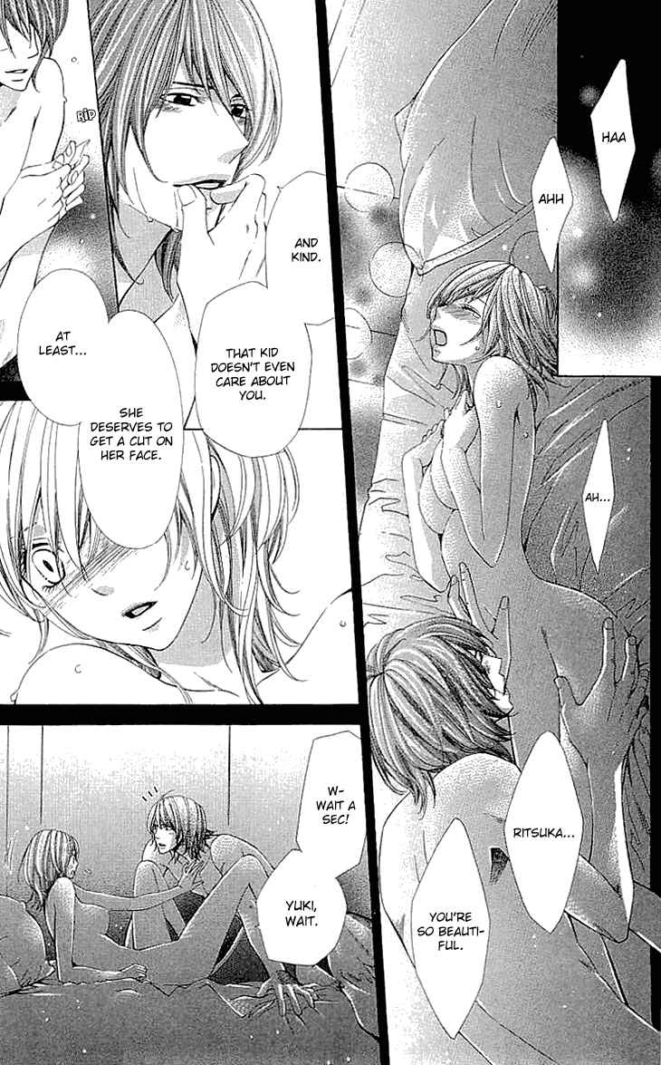 Page 27 Chapter 14 Cosplay Deka