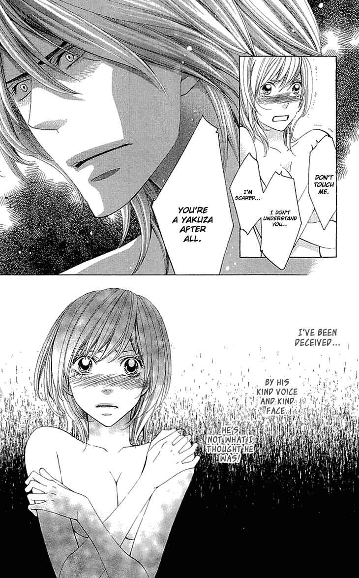 Page 31 Chapter 14 Cosplay Deka