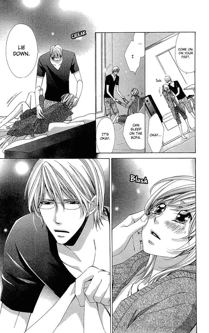 Page 39 Chapter 14 Cosplay Deka