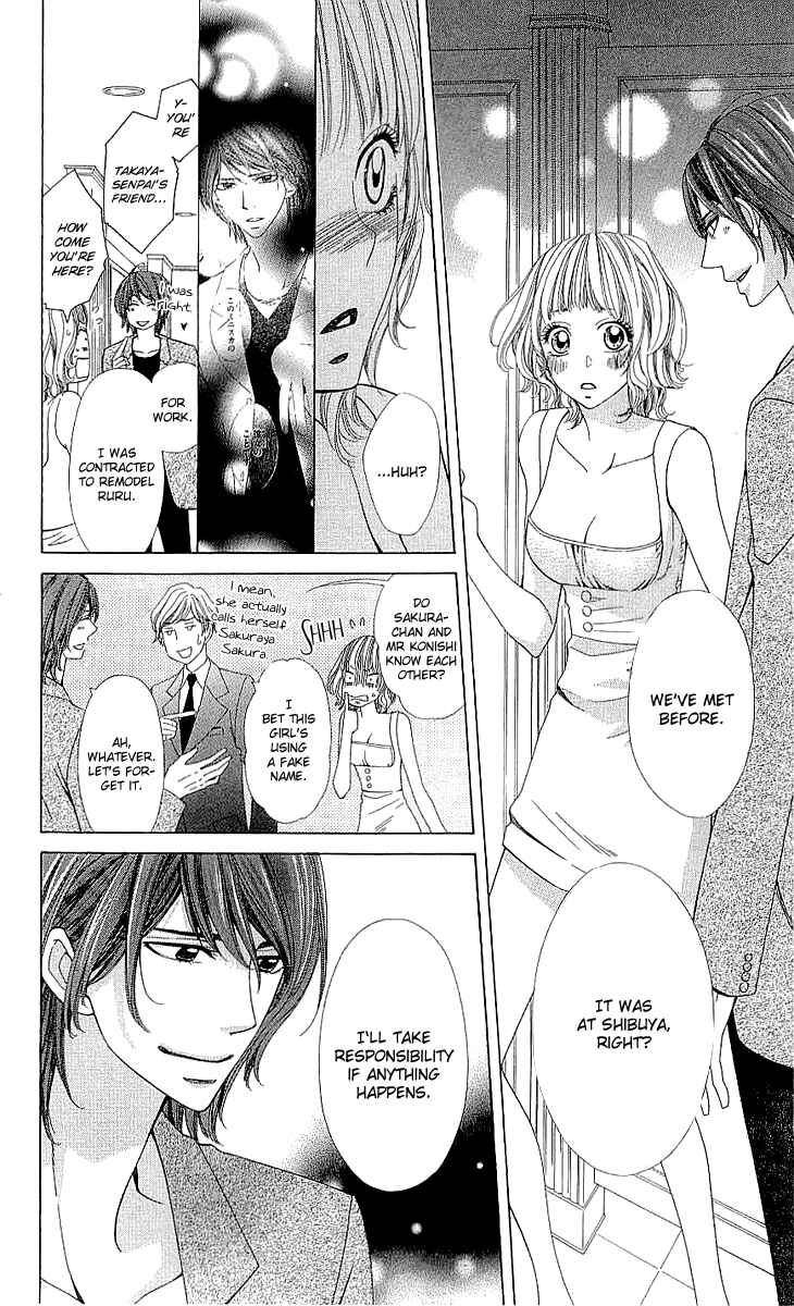Page 15 Chapter 3.2 Cosplay Deka