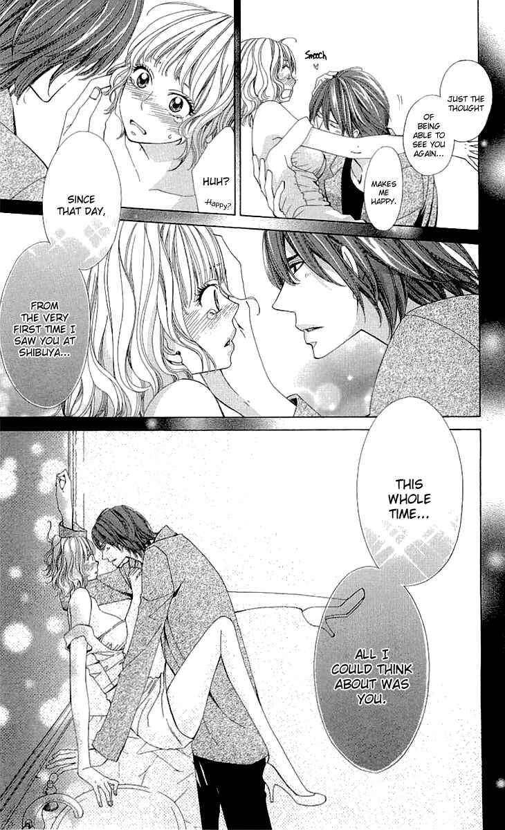 Page 20 Chapter 3.2 Cosplay Deka