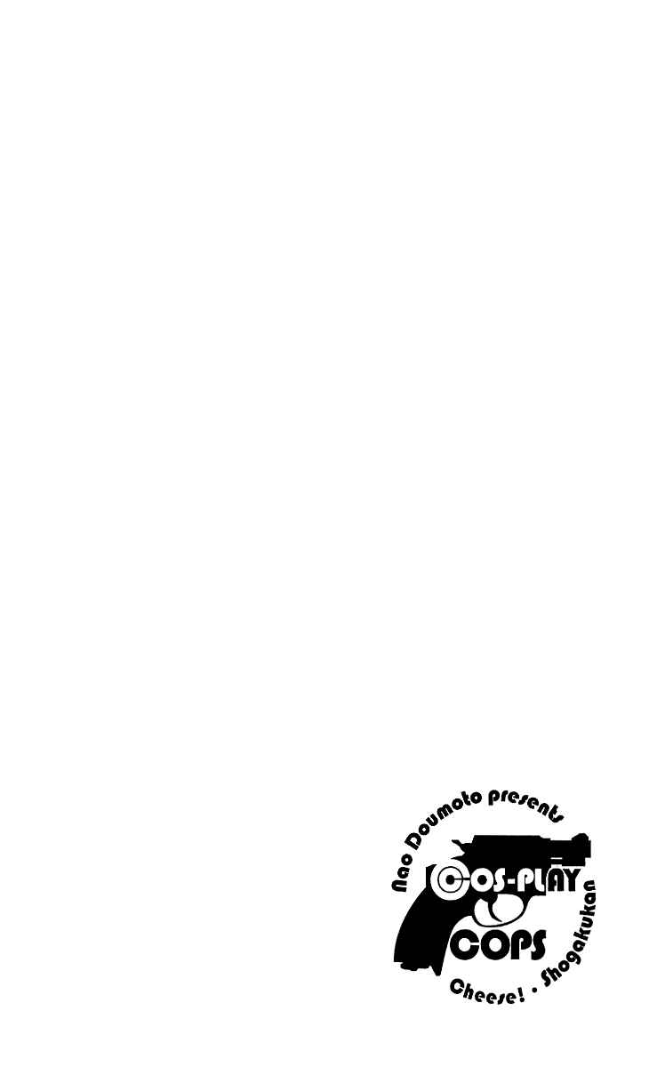 Page 21 Chapter 3.2 Cosplay Deka
