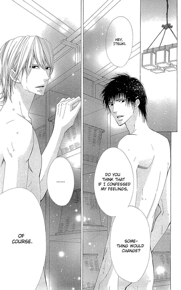 Page 31 Chapter 9.5 Cosplay Deka