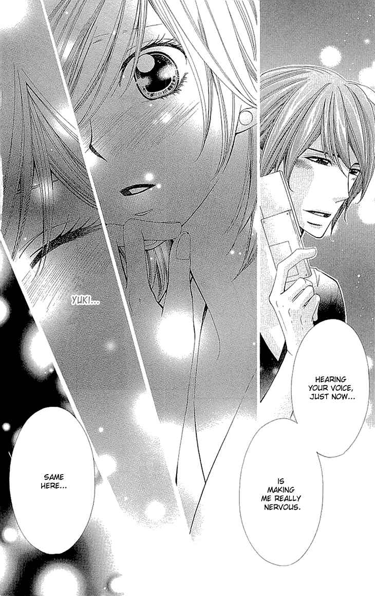 Page 34 Chapter 9.5 Cosplay Deka