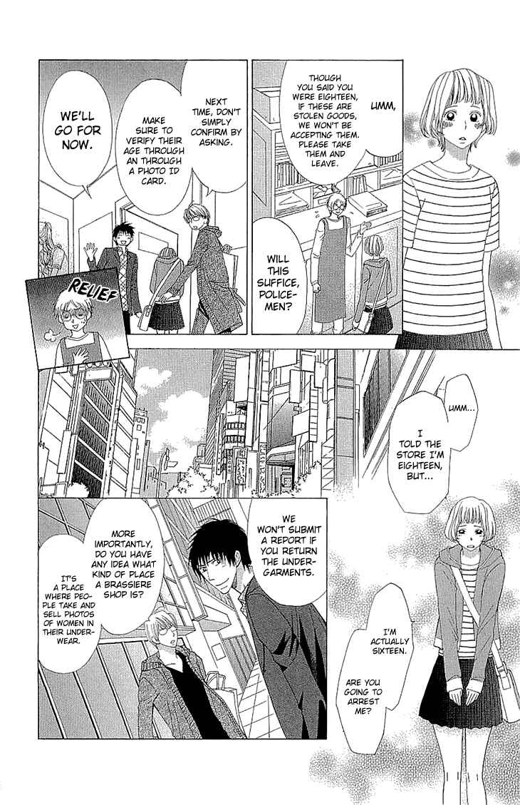 Page 34 Chapter 15 Cosplay Deka