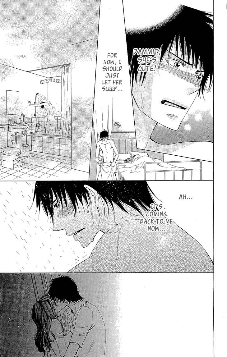 Page 7 Chapter 15 Cosplay Deka