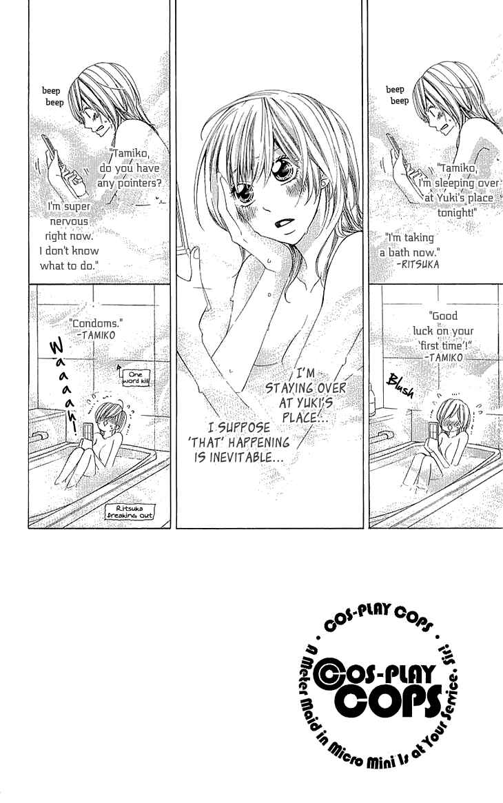 Page 2 Chapter 12 Cosplay Deka