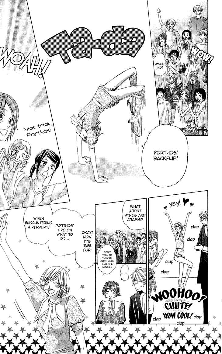 Page 21 Chapter 12 Cosplay Deka