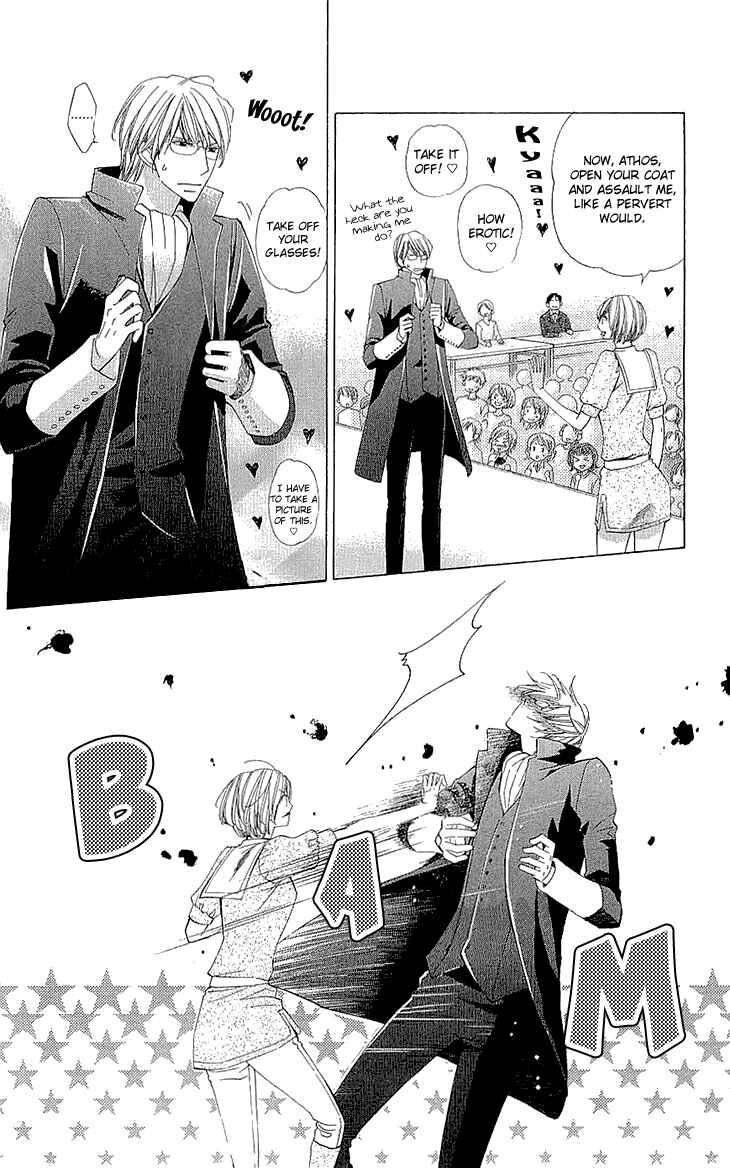 Page 22 Chapter 12 Cosplay Deka