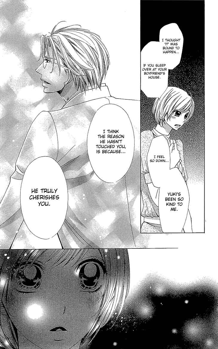 Page 37 Chapter 12 Cosplay Deka
