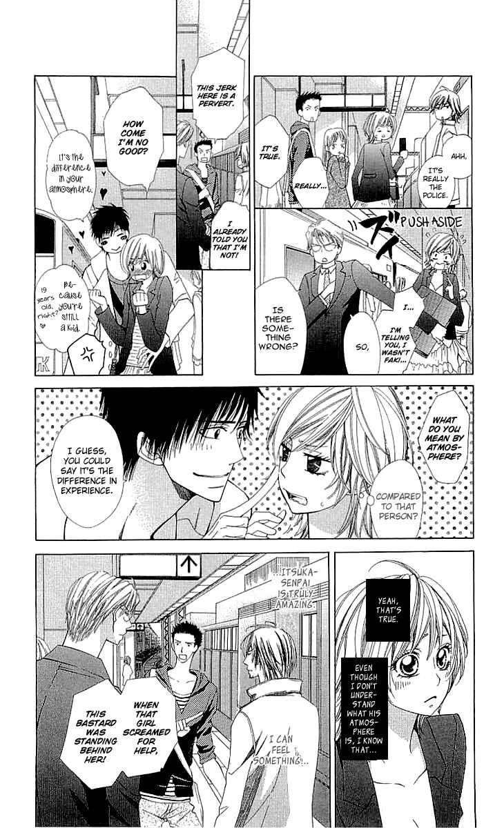 Page 11 Chapter 3.1 Cosplay Deka