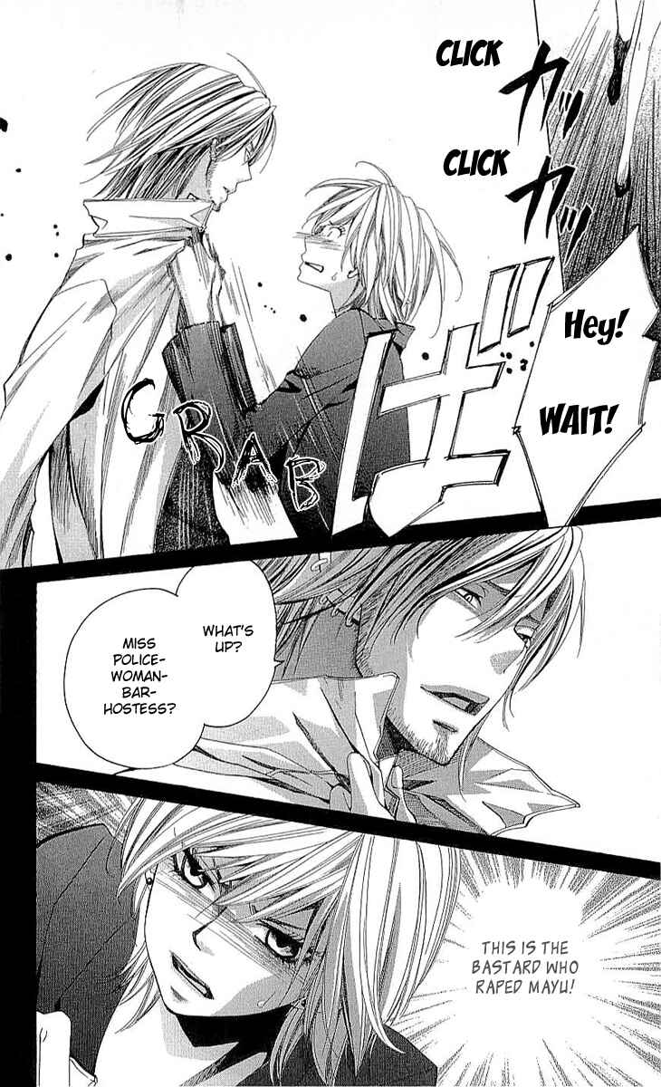 Page 14 Chapter 3.1 Cosplay Deka
