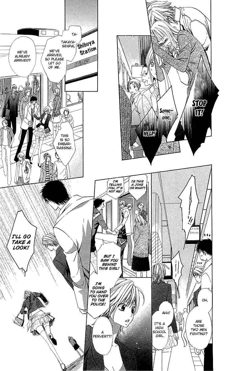 Page 9 Chapter 3.1 Cosplay Deka