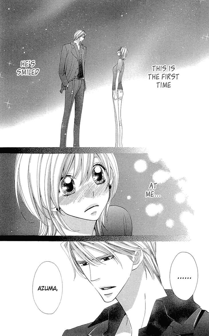 Page 19 Chapter 8 Cosplay Deka