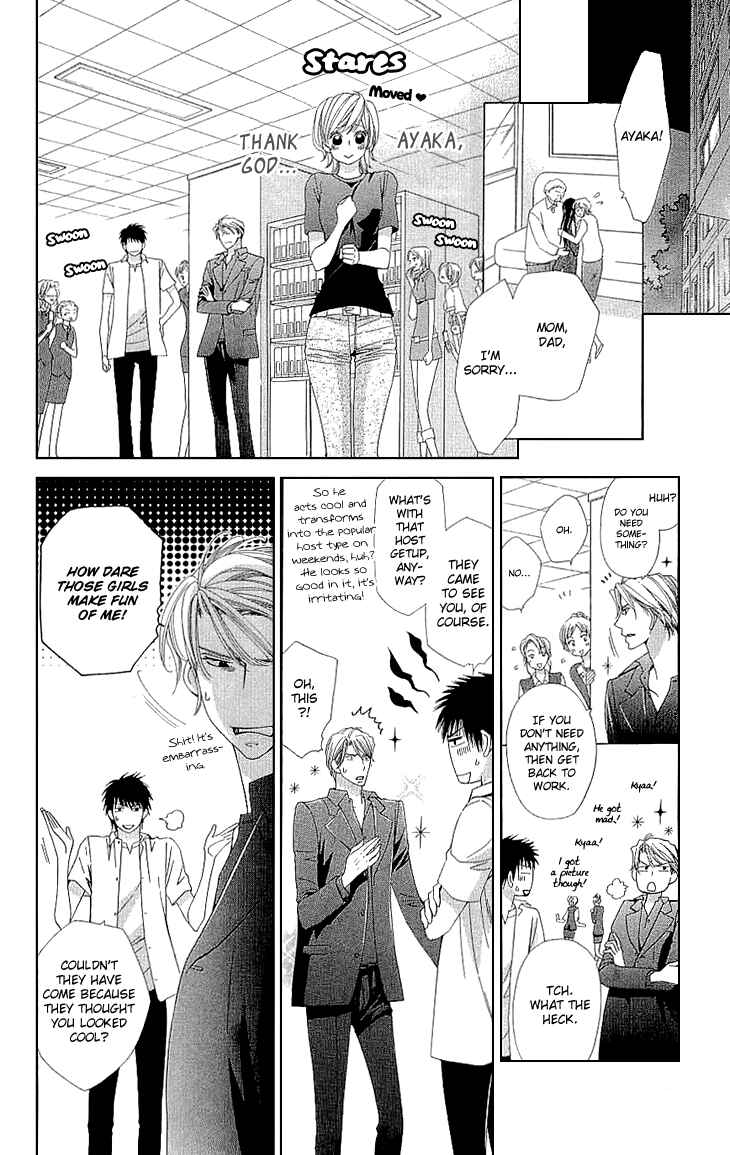 Page 36 Chapter 8 Cosplay Deka