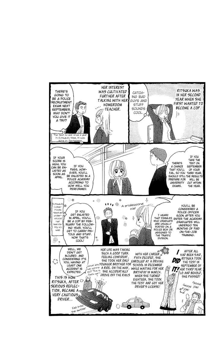 Page 52 Chapter 8 Cosplay Deka