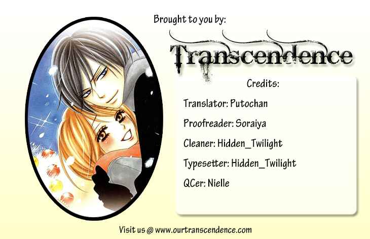 Page 53 Chapter 8 Cosplay Deka