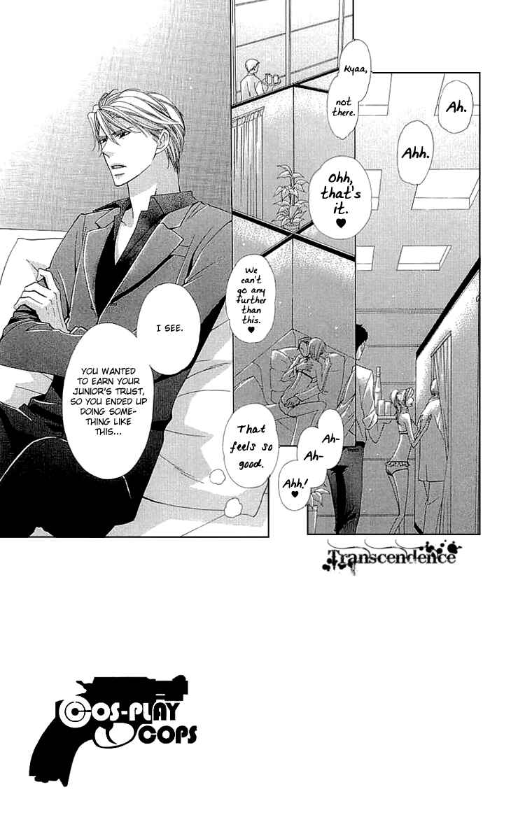 Page 9 Chapter 8 Cosplay Deka