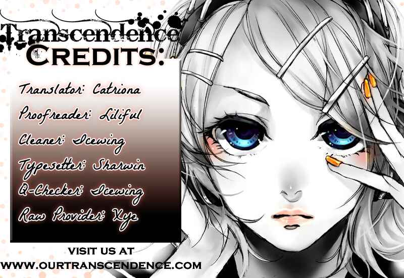 Page 1 Chapter 1.2 Cosplay Deka