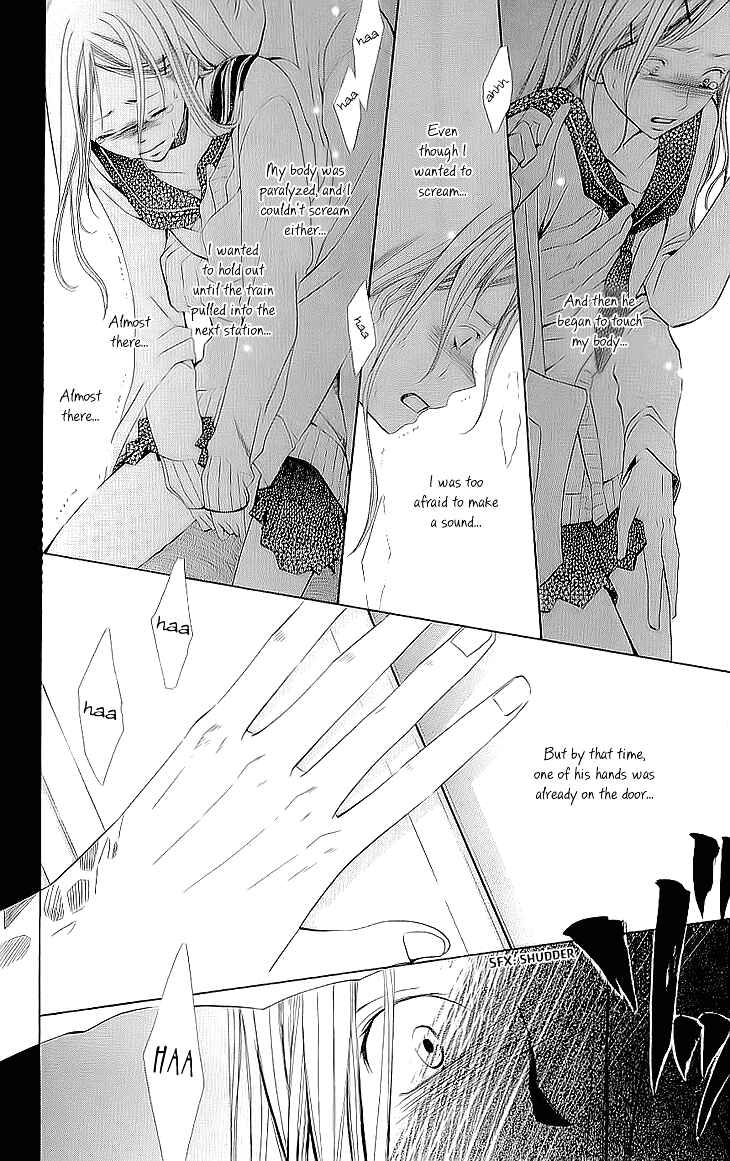 Page 13 Chapter 1.2 Cosplay Deka