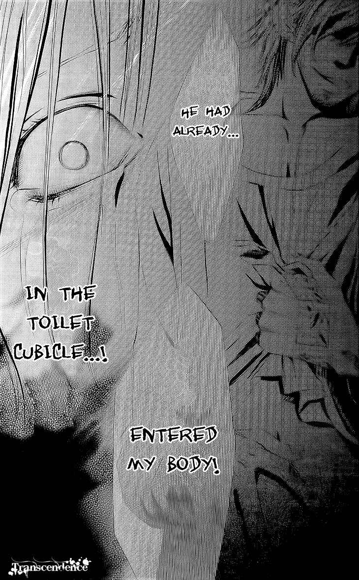 Page 15 Chapter 1.2 Cosplay Deka