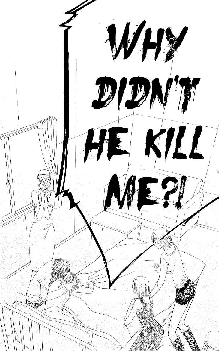 Page 17 Chapter 1.2 Cosplay Deka