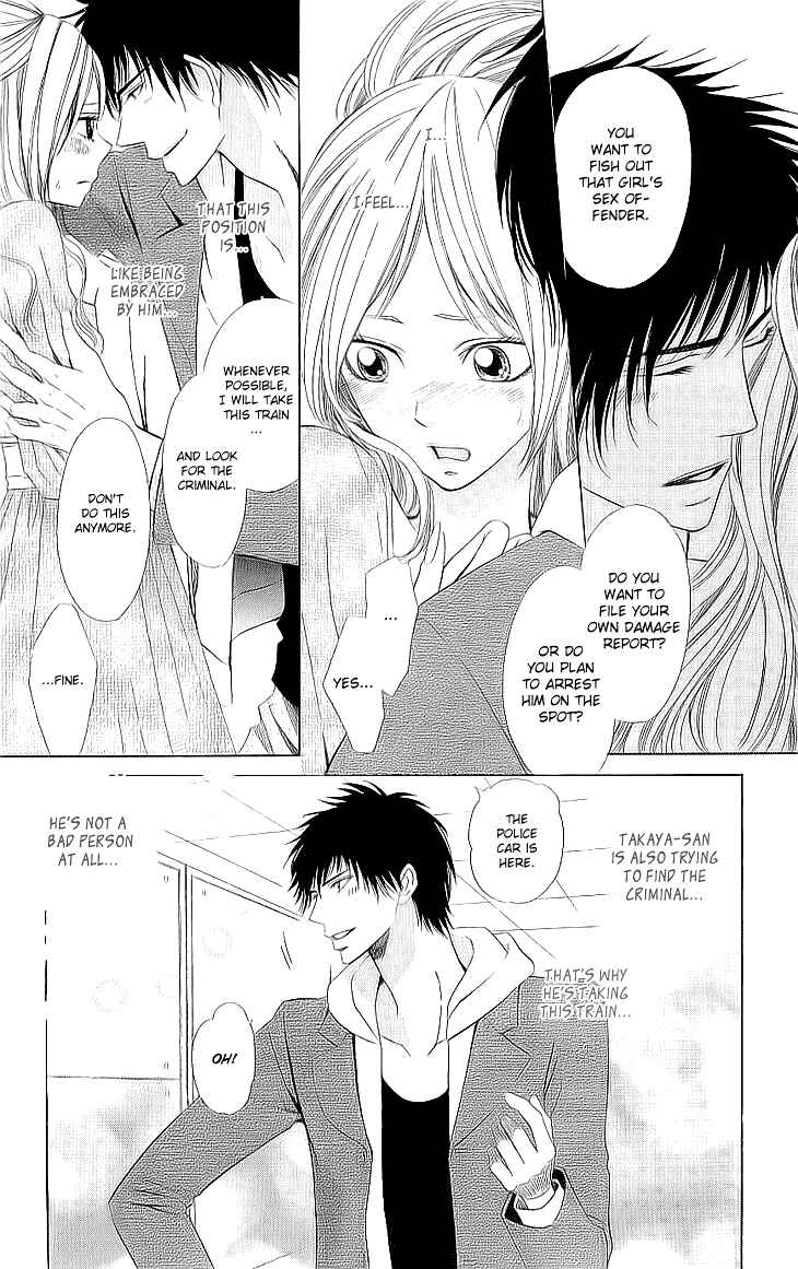 Page 27 Chapter 1.2 Cosplay Deka