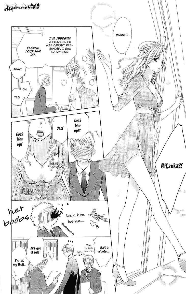 Page 29 Chapter 1.2 Cosplay Deka