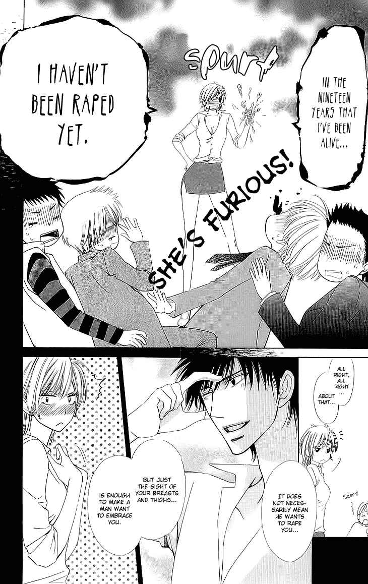 Page 3 Chapter 1.2 Cosplay Deka