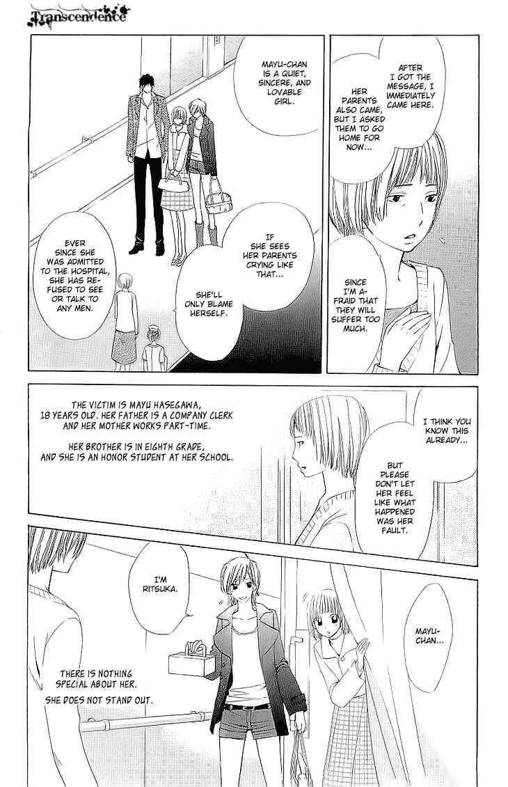 Page 9 Chapter 1.2 Cosplay Deka