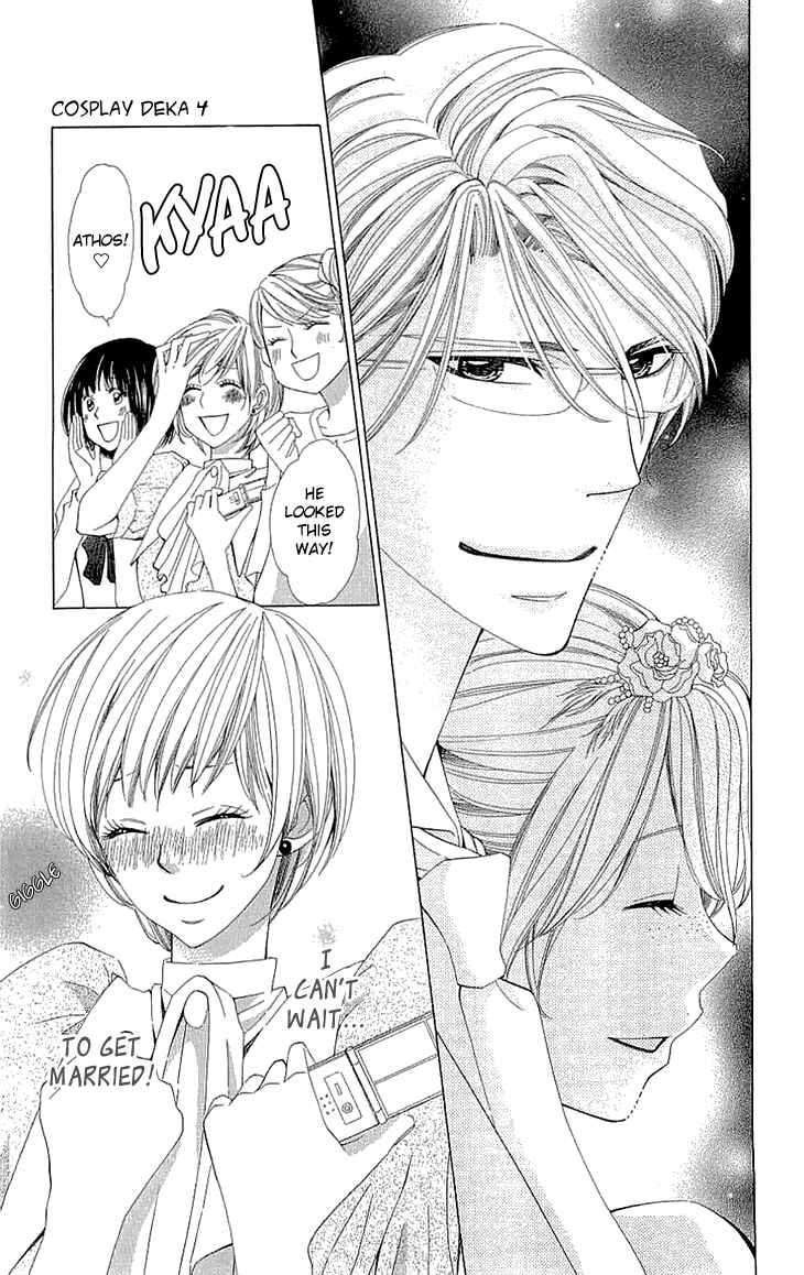 Page 11 Chapter 13 Cosplay Deka