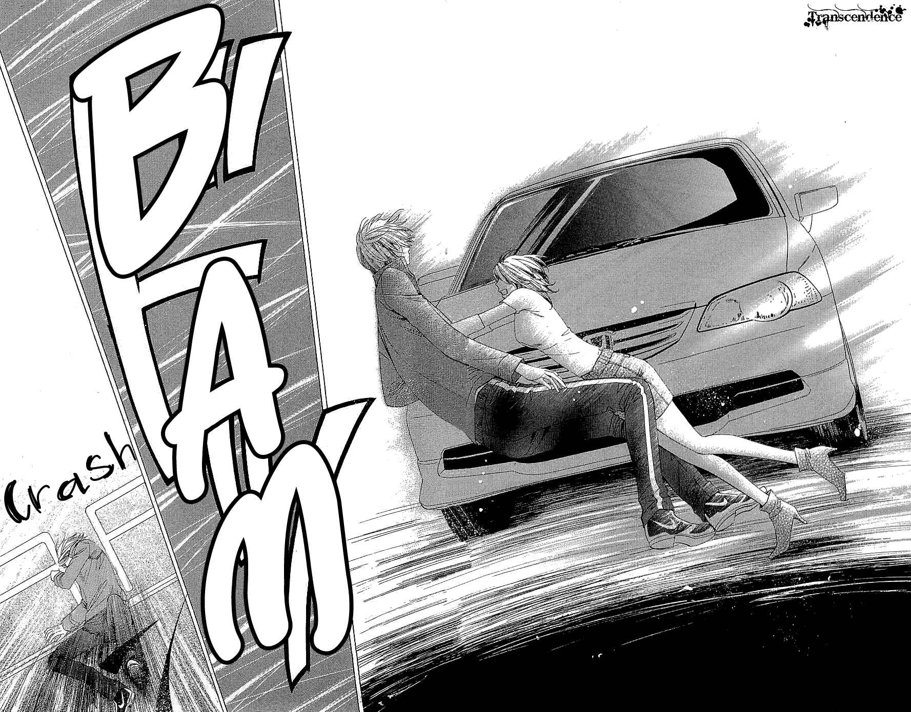 Page 18 Chapter 13 Cosplay Deka