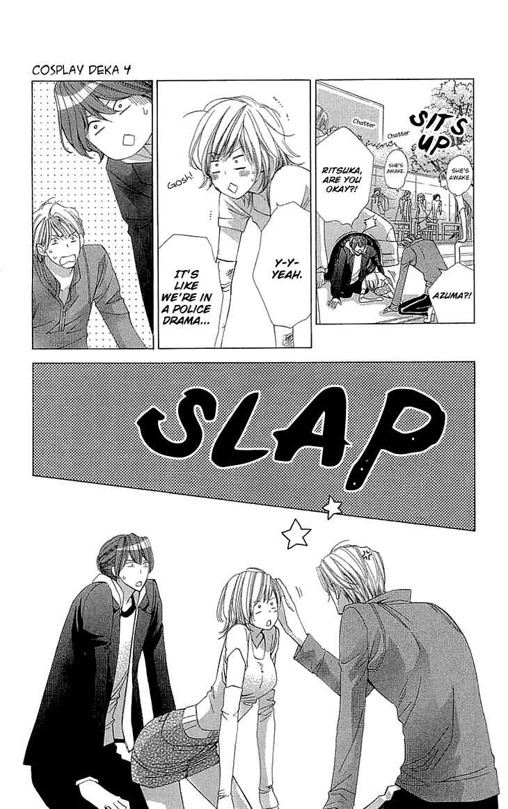 Page 20 Chapter 13 Cosplay Deka