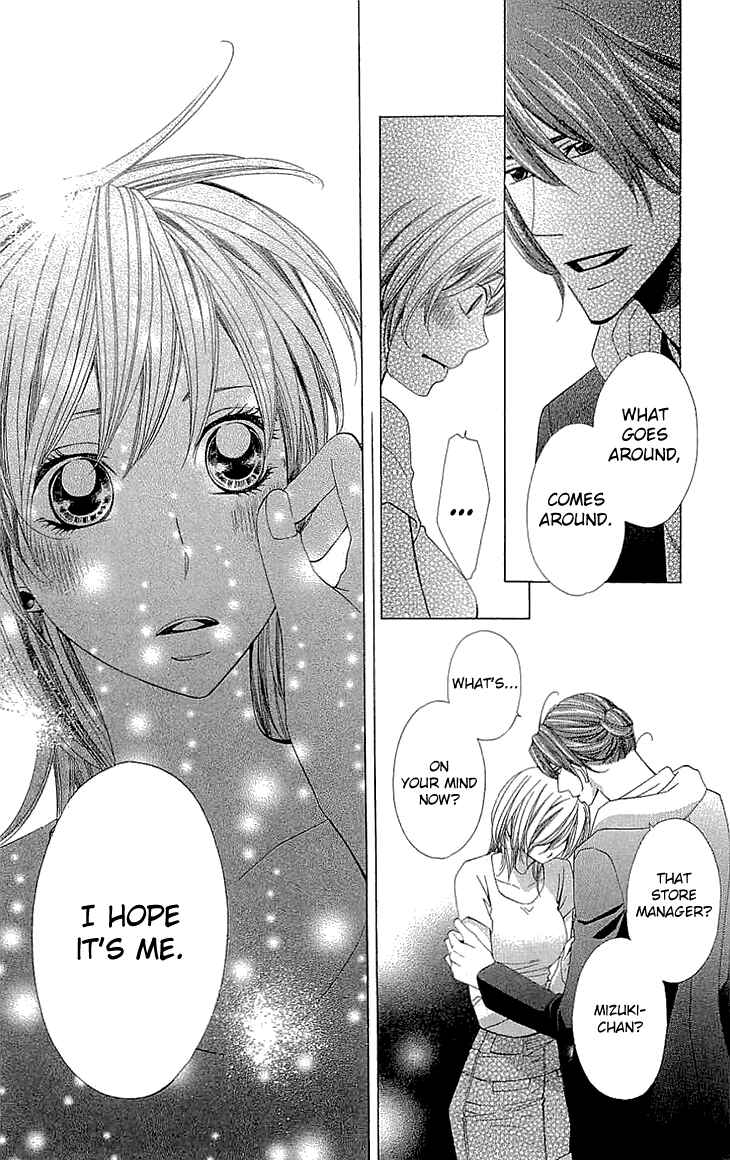 Page 28 Chapter 13 Cosplay Deka