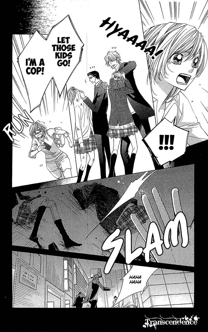 Page 39 Chapter 13 Cosplay Deka