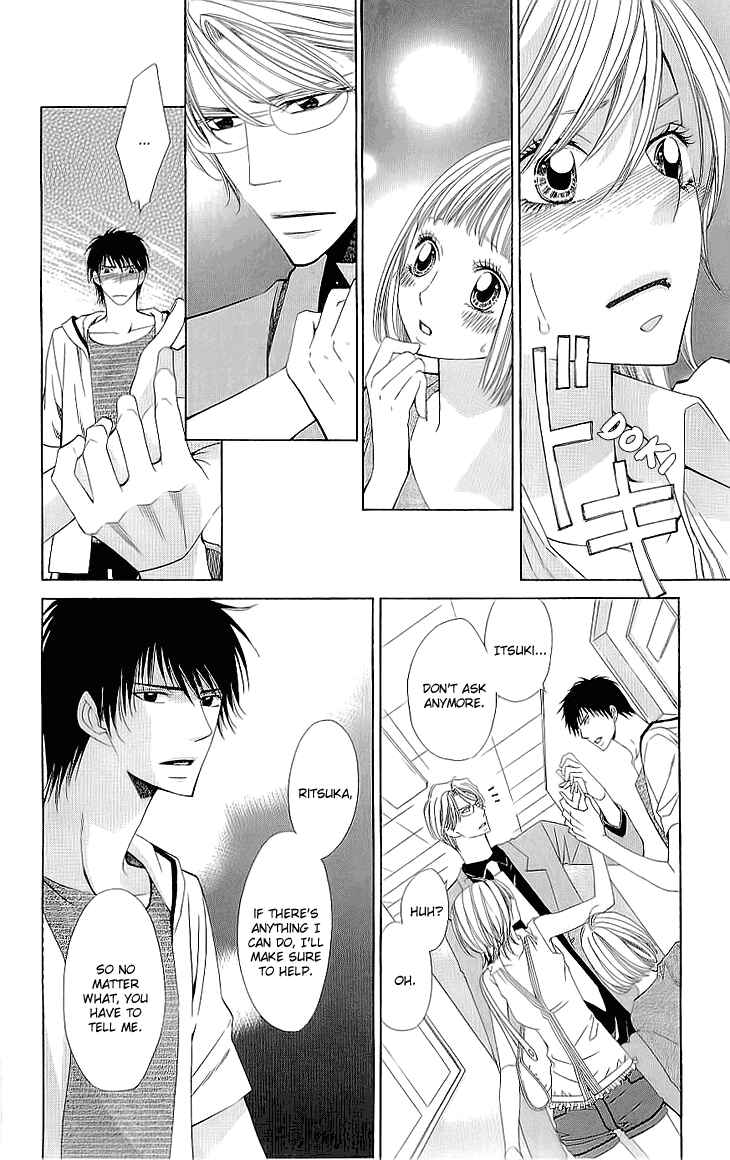 Page 14 Chapter 5 Cosplay Deka